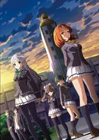 &quot;Ushinawareta Mirai wo Motomete&quot; - Key art (xs thumbnail)