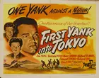 First Yank Into Tokyo - Movie Poster (xs thumbnail)