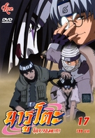 &quot;Naruto&quot; - Thai DVD movie cover (xs thumbnail)