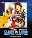 Blue Sunshine - Spanish Blu-Ray movie cover (xs thumbnail)