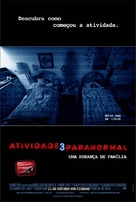 Paranormal Activity 3 - Brazilian Movie Poster (xs thumbnail)