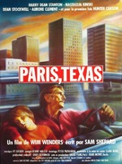 Paris, Texas - French Movie Poster (xs thumbnail)
