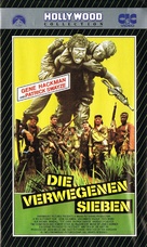Uncommon Valor - German VHS movie cover (xs thumbnail)