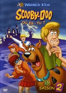 &quot;Scooby-Doo, Where Are You!&quot; - French Movie Cover (xs thumbnail)