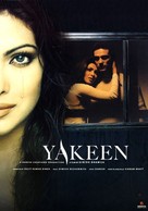 Yakeen - Indian Movie Poster (xs thumbnail)