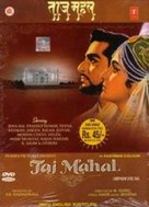 Taj Mahal - Indian Movie Cover (xs thumbnail)