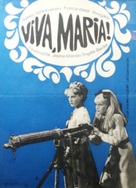 Viva Mar&iacute;a! - Hungarian Movie Poster (xs thumbnail)