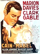 Cain and Mabel - French Movie Poster (xs thumbnail)