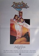 Les s&eacute;ducteurs - Yugoslav Movie Poster (xs thumbnail)