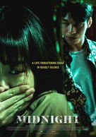 Midnight - International Movie Poster (xs thumbnail)