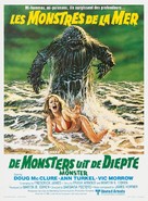 Humanoids from the Deep - Belgian Movie Poster (xs thumbnail)