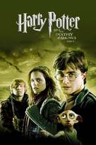 Harry Potter and the Deathly Hallows - Part 1 - Movie Cover (xs thumbnail)