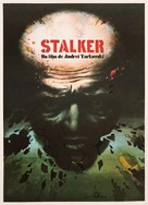 Stalker - Spanish Movie Poster (xs thumbnail)