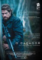 The Hunter - Portuguese Movie Poster (xs thumbnail)