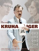 Kruha in iger - Slovenian Movie Poster (xs thumbnail)