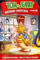 &quot;Tom and Jerry&quot; - Brazilian Movie Cover (xs thumbnail)