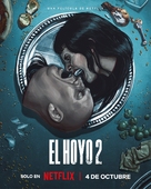 El hoyo 2 - Spanish Movie Poster (xs thumbnail)