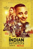 &quot;The Indian Detective&quot; - Movie Poster (xs thumbnail)