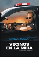 Lakeview Terrace - Argentinian DVD movie cover (xs thumbnail)