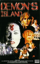 Blood Tide - German VHS movie cover (xs thumbnail)