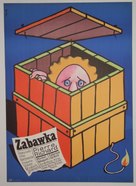 Le jouet - Polish Movie Poster (xs thumbnail)
