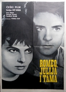 Romeo, Julia a tma - Czech Movie Poster (xs thumbnail)