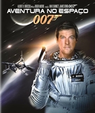 Moonraker - Portuguese Blu-Ray movie cover (xs thumbnail)