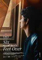 Six Feet Over - International Movie Poster (xs thumbnail)