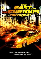The Fast and the Furious: Tokyo Drift - DVD movie cover (xs thumbnail)