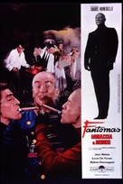 Fant&ocirc;mas se d&eacute;cha&icirc;ne - Italian Movie Poster (xs thumbnail)