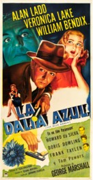 The Blue Dahlia - Puerto Rican Movie Poster (xs thumbnail)