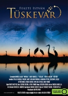 T&uuml;skev&aacute;r - Hungarian Movie Poster (xs thumbnail)