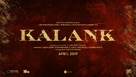 Kalank - Indian Logo (xs thumbnail)