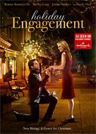 Holiday Engagement - DVD movie cover (xs thumbnail)
