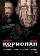Coriolanus - Russian DVD movie cover (xs thumbnail)