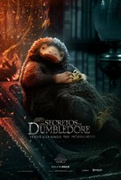 Fantastic Beasts: The Secrets of Dumbledore - Mexican Movie Poster (xs thumbnail)