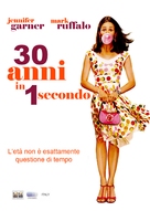 13 Going On 30 - Italian Movie Cover (xs thumbnail)