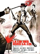 Waco - French Movie Poster (xs thumbnail)