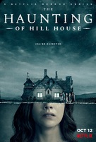 &quot;The Haunting of Hill House&quot; - Movie Poster (xs thumbnail)