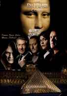 The Da Vinci Code - DVD movie cover (xs thumbnail)