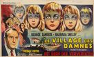 Village of the Damned - Belgian Movie Poster (xs thumbnail)