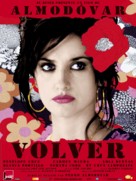 Volver - French Movie Poster (xs thumbnail)
