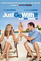 Just Go with It - Thai Movie Poster (xs thumbnail)
