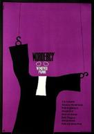 Les assassins de l&#039;ordre - Polish Movie Poster (xs thumbnail)