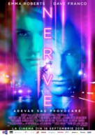 Nerve - Romanian Movie Poster (xs thumbnail)