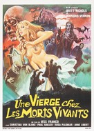 Christina, princesse de l&#039;&egrave;rotisme - French Movie Poster (xs thumbnail)
