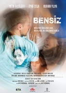 Bensiz - Turkish Movie Poster (xs thumbnail)