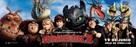 How to Train Your Dragon 2 - Argentinian Movie Poster (xs thumbnail)