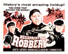 Blueprint for Robbery - Movie Poster (xs thumbnail)