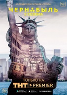 &quot;Chernobyl: Zona otchuzhdeniya&quot; - Russian Movie Poster (xs thumbnail)
